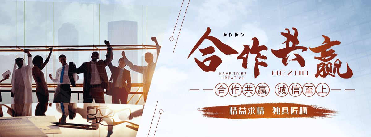 洛阳桥梁切割拆除施工团队